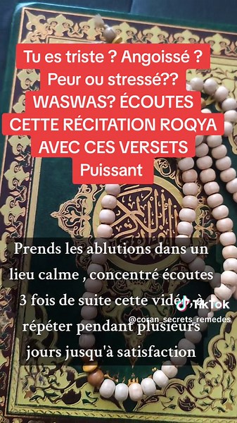 Roqya pour la guérison et la protection - Versets puissants