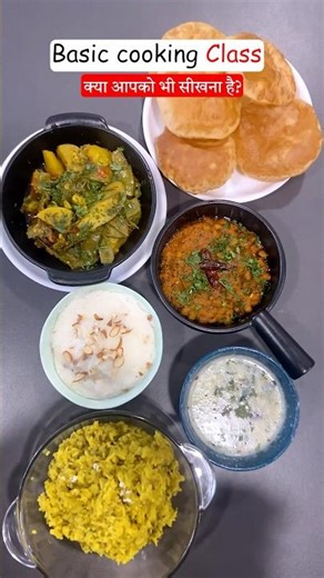 Basic Cooking Class | Beginners Learn Daily Indian Cooking (Roti, Sabji, Dal, Poha) | kitchen hacks