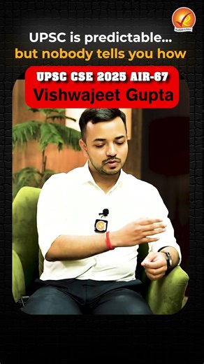 UPSC CSE AIR 67 VISHWAJEET GUPTA on PYQs for Prelims Preparation | Vajiram and Ravi
