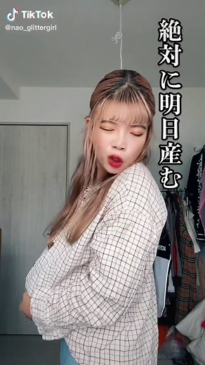シソンヌ出産コントで楽しむ誕生日の話