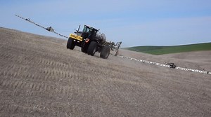 Seeing is Believing–The Alliance 550 MultiUse