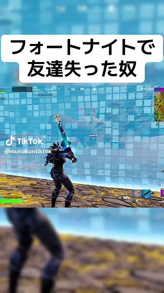 フォートナイトサウンドトラックとダンス特集