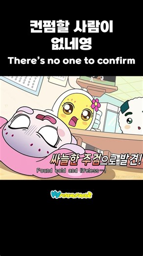 Yar~ 🐶Honey heh (🎬Full version at the link)