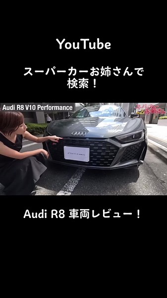 おすすめのアカウント