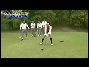 パンツ見る芸人