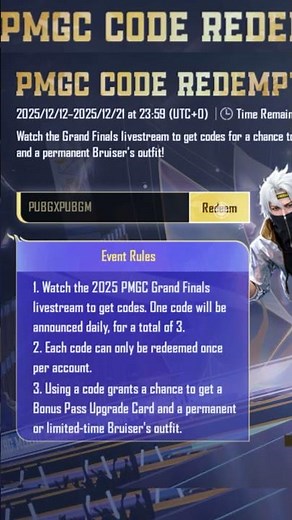 PMGC 2nd Code Redemption | Try Your Luck |PUBG MOBILE |ECC OFFICIAL