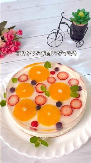 \\ オーブン不要 / 水玉レアチーズタルト #簡単レシピ #レアチーズケーキ