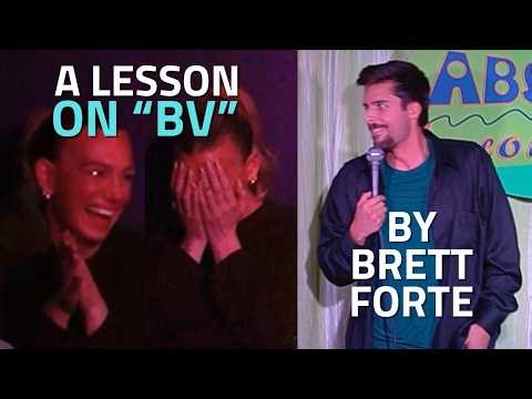 A Lesson on Bacterial Vaginosis | Brett Forte MD