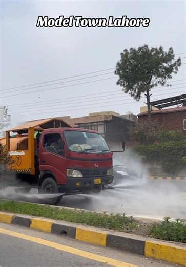 Addressing Smog Issues in Model Town Lahore
