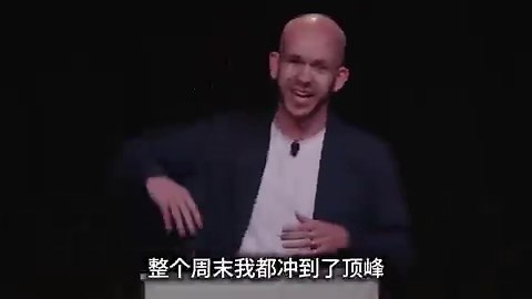 Claude Code 最实用、最靠谱的最佳实践教程之一，Anthropic 内部真实用法，强烈推荐大家学习！视频来自 Anthropic 官方 的 “Code w/ Claude” 线下活动，分享人 Cal Rueb 大神是 Anthropic Applied AI 团队成员，Claude Code 核心贡献者之一，他还参与编写了部分 Claude Code 的 prompt，1️⃣Claude Code 不只是代码生成器，更是终端里只干活不碰 GUI 的程序员同事2️⃣ CLAUDE.md 是最大杠杆3️⃣ 先强制 Planning Mode，用 think hard触发扩展思考，别让它直接写代码4️⃣ TDD + 自验证闭环：让 Claude 先根据输入输出写测试，再实现功能，最后自己跑测试验证。5️⃣ 权限与工具哲学：读/搜索免费且自动，写/执行必须用户批准，可配置 auto-accept 安全命令，如测试。6️⃣ 多 Claude 并行：一个写代码，另一个审查/测试/验证，简单有效，避免单一 agent 自我强化错误。7️⃣ 上下文工程本质：不靠大上下文硬塞，而是用 CLAU