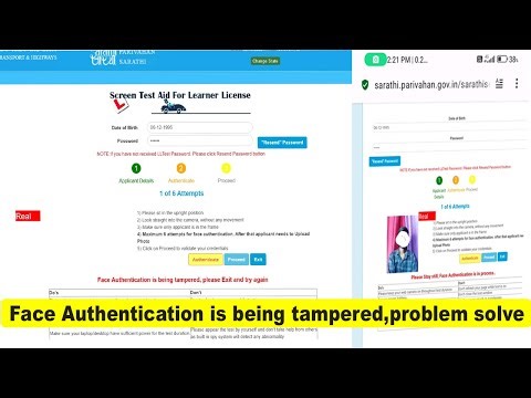 face authentication is being tampered please exit | Spoof detected Face verification failed