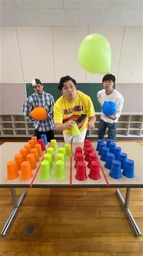 風船を浮かせてる間に相手のカップを奪い取れ！！