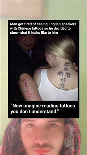 He’s Tired of English Speakers With Chinese Tattoos — So He Shows What They REALLY Look Like 😂