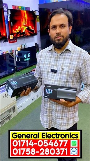 Sony Home Theater Price In BD 2026 | Sony sound system price in Bangladesh | Sony soundbar price