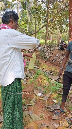 818K views · 11K reactions | చూద్దాం రండి #telugureels #telugu #amalapuram #telugufacts #తెలుగు | Telugu Mysteries & Facts | Facebook