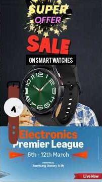 EPL sale , Crazy offers on smart watches , samsung , apple , boat, amazefit #smartwatch #watch