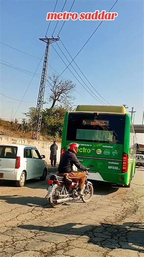 Unfreezing Your Metro Account: A Simple Guide