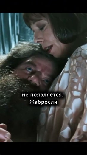Главные вырезки в Гарри Поттере #кино #фактыокино