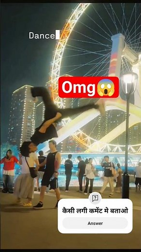 Backflip Challenge: Caught by State Body