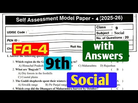 AP FA-4 Class 9 Social Model Paper 2025-26 |Social Important Questions with Answers