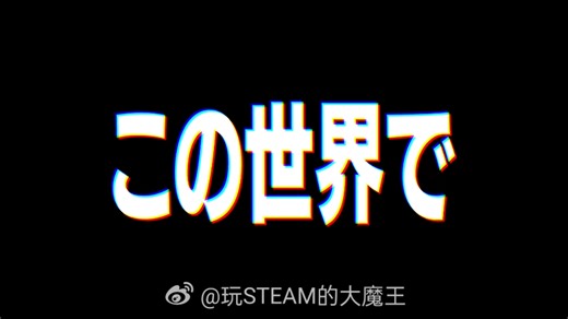 机战动画《DARKMACHINE》预告片