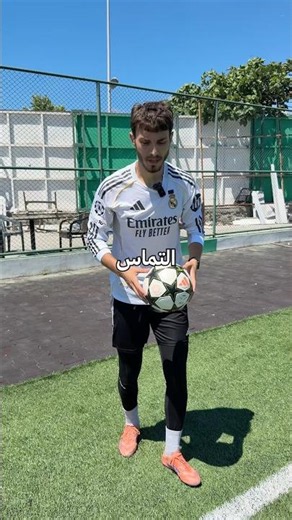 نصائح كروية مهمة 🔥⚽️ كم وحدة بتسوي منهم؟! #اسامه_الشعراوي #osama_sharawi