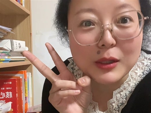 觉得自己长得很丑，有严重的容貌焦虑，怎么办？#丑 #容貌焦虑 #怎么办 #猎头