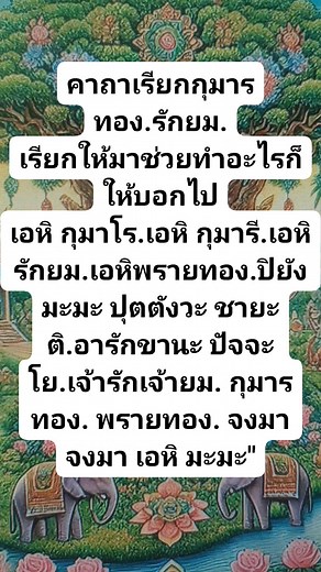 Unofficial: Clickbank on Reels