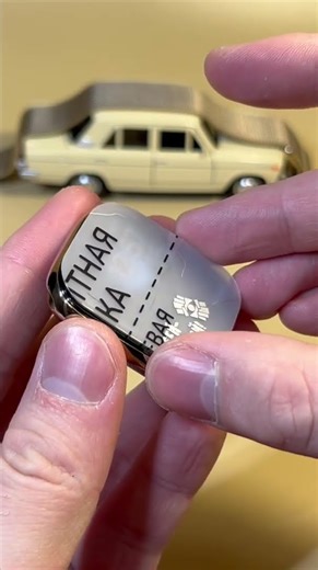 Applying screen protection on Apple Watch S11 Gold Titanium #appplewatchseries11 #s11 #screen #diy