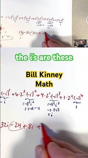(2 - i)^4 SIMPLIFIED: The Final Answer is (-7 - 24i)