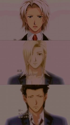 乙女ゲームの魅力的なシナリオと瑛ルカコウの非凡な魅力 | ときメモGS