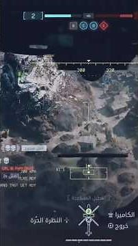 العاب بلاي ستيشن 5 والله صكار الدواعش ما يعجبهم الفيديو ✌️✌️🇮🇶🇮🇶🌎🌍🌏👍👍