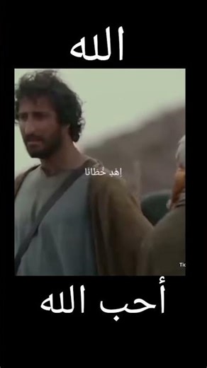 aki sayang alah like ya