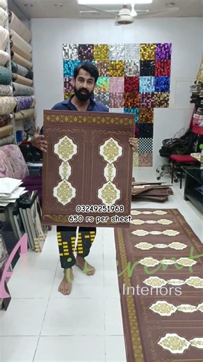 3D foam sheet border #3dfoamsheet #shorts