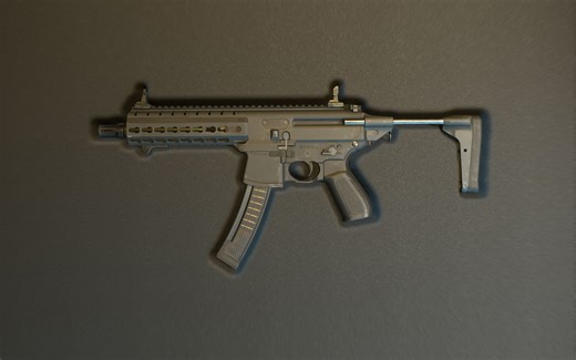 Modern Warfare 2 and Warzone 2 gunsmith guide: How to unlock BAS-P sub-machine gun