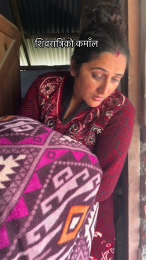 #bimalanepaltimalsena | Comedy Funny Videos