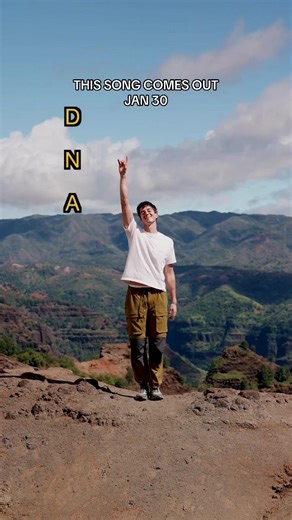 Elijah Woods - DNA: Lanzamiento del 30 de enero