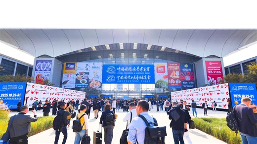 🦐 We loved connecting with everyone who visited our booth at CFSE 2025! Our reefer experts enjoyed showcasing how ONE moves high-value seafood with precision and care. Your insights into the future of the industry were invaluable! 🎬 Here’s a quick look at some of the moments we captured together. Stay tuned for the full recap! Learn more: https://bit.ly/4nHMnDx #CFSE #UnboxPossibilities #OceanNetworkExpress #ReeferShipping #ThankYou #GlobalFreshTrade #AsOneWeCan | Ocean Network Express Pte. Lt
