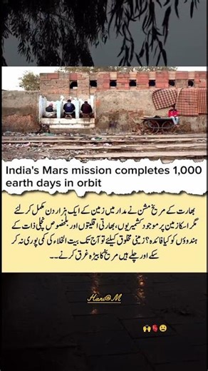 🔥 Absolutely right 😂😂🔥#youtubeshorts #ytshorts #shorts #unfrezzmyaccount