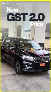 560K views · 8.7K reactions | Maruti Ertiga ZXi+ / ZXi Top Variant...