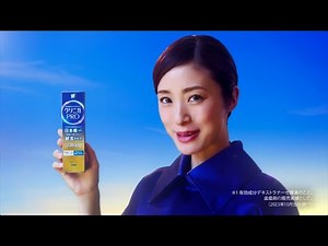 Lion Clinica Pro: All in One Toothpaste- Japanese Commercial