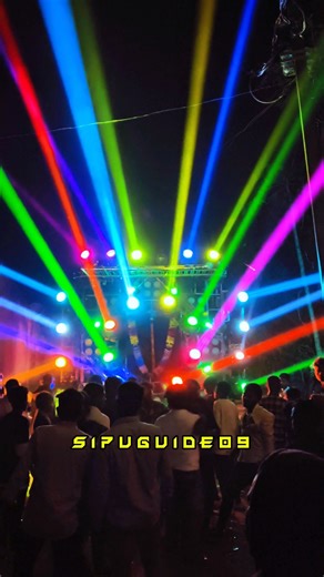 DJ MMPro #djcompetition #djmmpro #djviral #djremix #djsong #mmpro #2026djsong #djlight #gadiwaladj