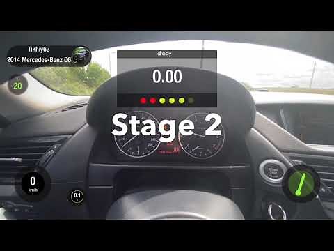 BMW X1 20i Xdrive E84 (N20 Engine) Stage 2