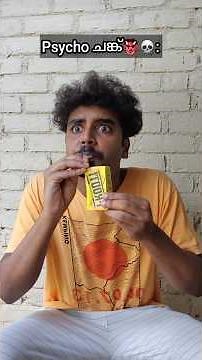 Frooti🧃 കുടിക്കുന്ന Psycho👹 chunk..😨!! #Shorts