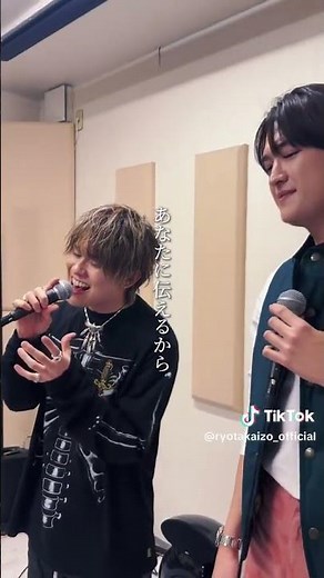現役歌王コンビ"海蔵亮太"と"中村悠太"が歌う『いきものがかり／ありがとう』 #現役歌王japan #中村悠太 #海蔵亮太 #いきものがかり #ありがとう