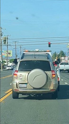 Our RAV4 Car Was Towed Away