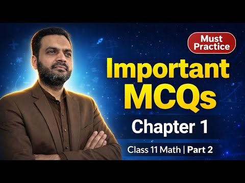 Class 11 Math Chapter 1 Important MCQs Part 2 | Complex Numbers | 1st Year Math