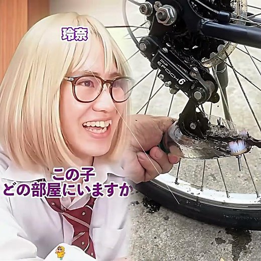 The fate of a man who only looks at his smartphone even when he's with his girlfriend Part 1 #N