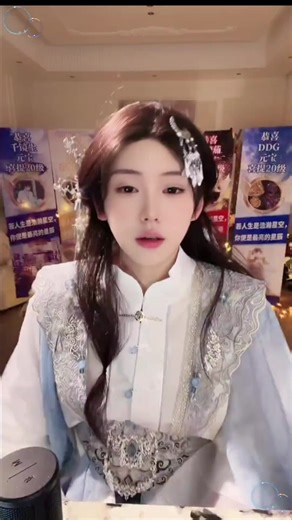 好美#开心元元 #美人 #cosplayer #tiktok #fyp | Cosplayer