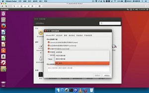 Python入门教程完整版（懂中文就能学会）视频1{ubuntu安装教程}